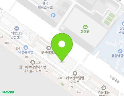 경상남도 창원시 성산구 창원대로780번길 31 (외동, 현대비앤지스틸(주)외동사원아파트) 지도