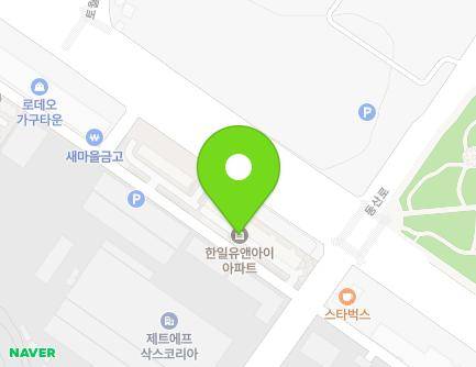 경상남도 창원시 성산구 창원대로780번길 93 (외동, 한일유엔아이오르젠아파트) 지도