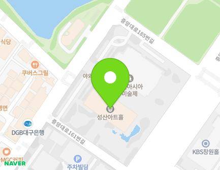 경상남도 창원시 성산구 중앙대로 181 (용호동, 재단법인창원문화재단성산아트홀) 지도