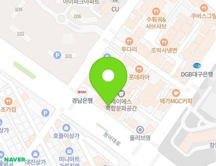 경상남도 창원시 성산구 원이대로 587 (용호동, 정우상가) 지도
