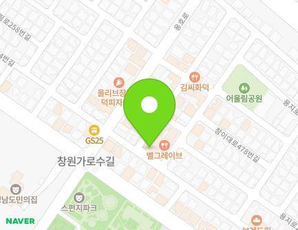 경상남도 창원시 성산구 창이대로460번길 21-1 (용호동, 원빌딩) 지도