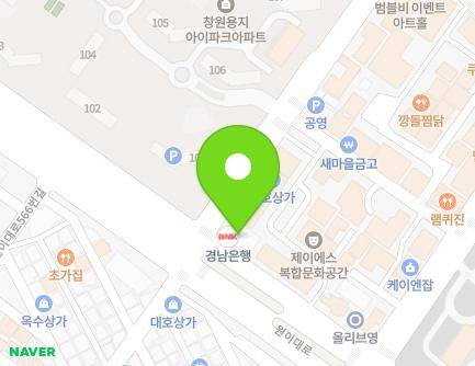 경상남도 창원시 성산구 원이대로 581 (용호동, 창원시노동복지회관) 지도
