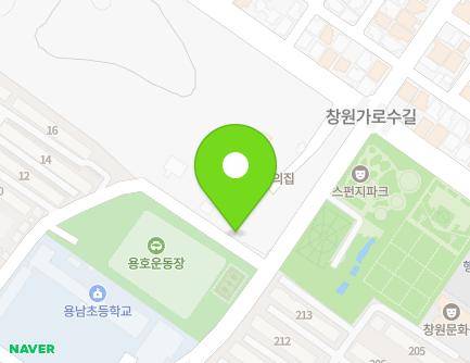 경상남도 창원시 성산구 외동반림로248번길 36 (용호동, 경남도민의집) 지도