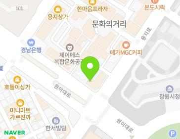 경상남도 창원시 성산구 원이대로 595 (용호동, 고운메디컬빌딩) 지도