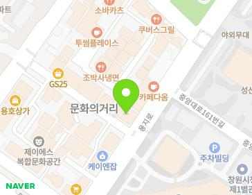 경상남도 창원시 성산구 용지로153번길 2 (용호동, 덕산빌딩) 지도