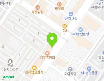 경상남도 창원시 성산구 용지로 233 (용호동, 롯데아파트) 경상남도 창원시 성산구 용지로 233 (용호동, 롯데아파트) 지도