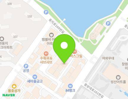 경상남도 창원시 성산구 용지로153번길 4-21 (용호동, 세명프리존) 지도