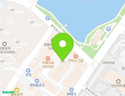 경상남도 창원시 성산구 용지로169번길 11-13 (용호동, 세원상가) 지도