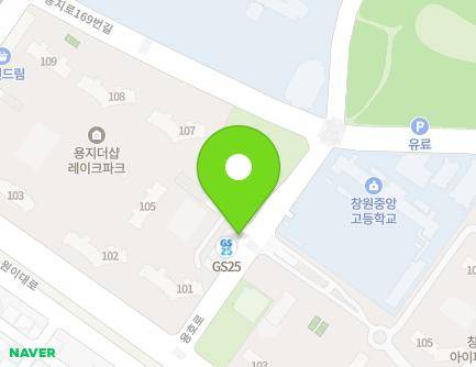 경상남도 창원시 성산구 용호로 9 (용호동, 용지더샵레이크파크상가) 지도