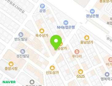 경상남도 창원시 성산구 용지로117번길 21 (중앙동) 지도