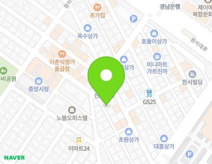 경상남도 창원시 성산구 용지로111번길 18 (중앙동, 희문장여관) 지도