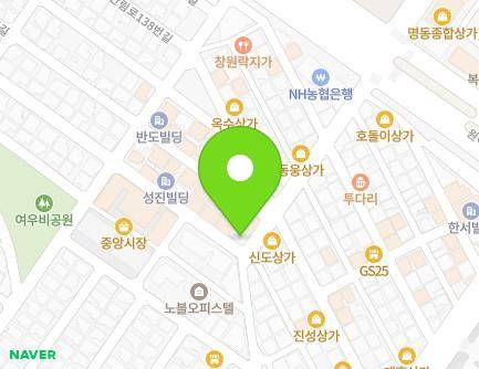 경상남도 창원시 성산구 원이대로580번길 16 (중앙동, 성한빌딩) 지도