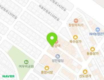 경상남도 창원시 성산구 외동반림로130번길 46 (중앙동, 밀성상가) 지도