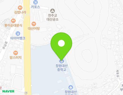 경상남도 창원시 의창구 대산면 진산대로 380 (창원대산중학교) 지도