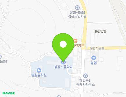 경상남도 창원시 의창구 동읍 동읍로 1131-3 (봉강초등학교) 지도