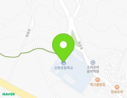 경상남도 창원시 의창구 동읍 동읍로 121-11 (신방초등학교) 지도