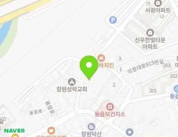 경상남도 창원시 의창구 동읍 용잠로35번길 8 (용잠빌라) 지도