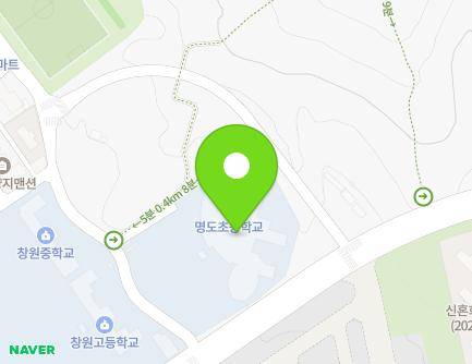 경상남도 창원시 의창구 도계두리길 233 (명곡동, 명도초등학교) 지도