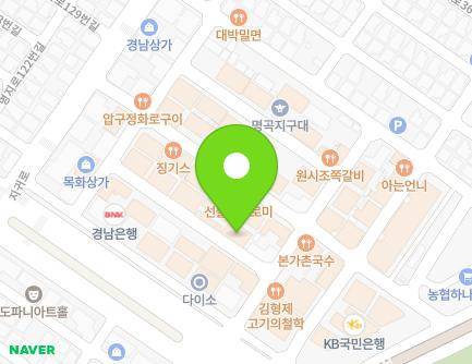 경상남도 창원시 의창구 원이대로261번길 6-25 (봉곡동, 메트로21빌딩) 지도