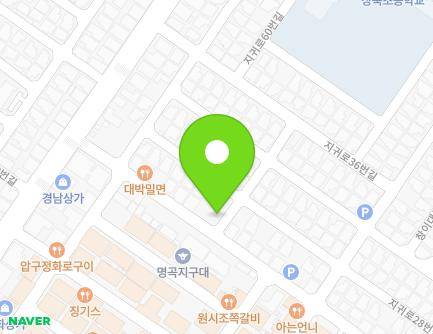 경상남도 창원시 의창구 지귀로24번길 15 (봉곡동, 신흥공업) 지도