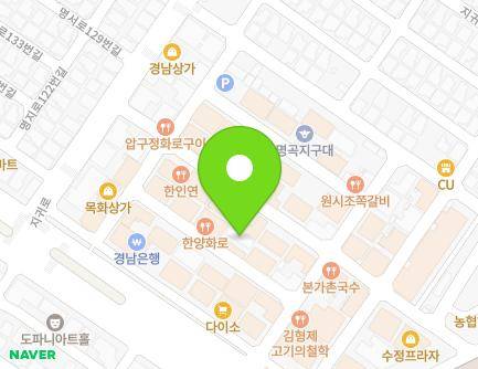 경상남도 창원시 의창구 원이대로261번길 6-19 (봉곡동, 신라생막창) 지도