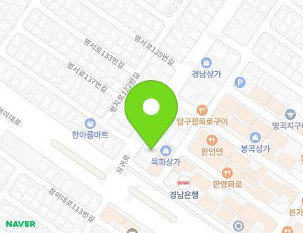 경상남도 창원시 의창구 지귀로 6 (봉곡동) 지도