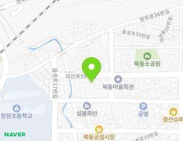 경상남도 창원시 의창구 의안로55번길 31 (북동) 지도