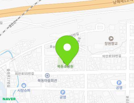 경상남도 창원시 의창구 의안로55번길 24-8 (북동) 지도