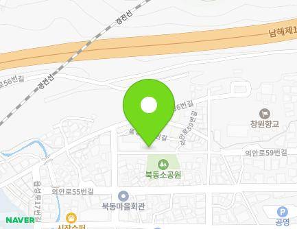 경상남도 창원시 의창구 의안로59번길 22 (북동) 지도