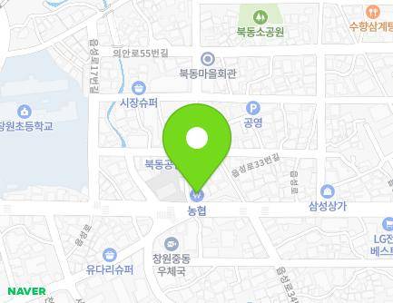 경상남도 창원시 의창구 읍성로 27 (북동, 동창원농협) 지도