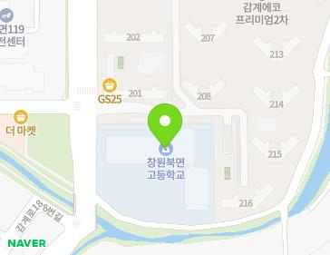 경상남도 창원시 의창구 북면 동전로 36 지도