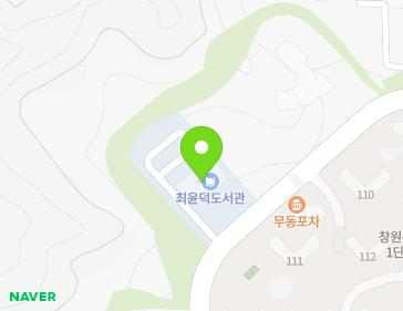 경상남도 창원시 의창구 북면 무동서로 67 지도