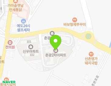 경상남도 창원시 의창구 북면 신촌본포로 12-13 (춘광아파트) 지도