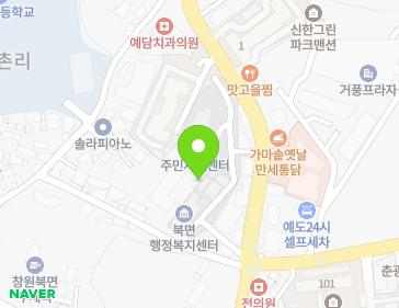 경상남도 창원시 의창구 북면 천주로1083번길 10-1 (청우아파트) 지도