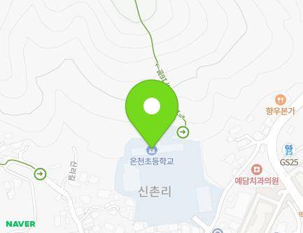 경상남도 창원시 의창구 북면 신리길30번길 17 (온천초등학교) 지도