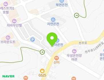 경상남도 창원시 의창구 북면 천주로 1167 지도