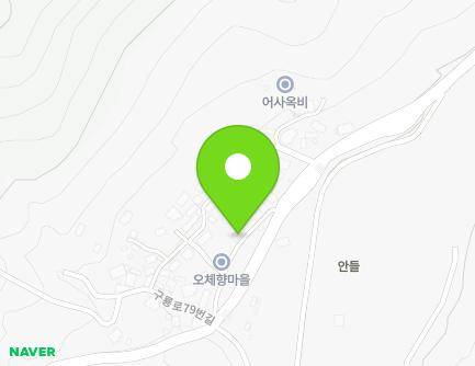 경상남도 창원시 의창구 북면 구룡로 79-15 (대한마을회관) 지도