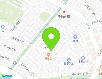 경상남도 창원시 의창구 사림로158번길 20-7 (사림동, 사림오일뱅크) 지도
