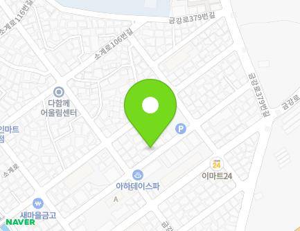 경상남도 창원시 의창구 소계로90번길 17 (소계동) 지도