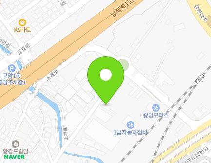 경상남도 창원시 의창구 구암동정길 94 (소계동) 지도