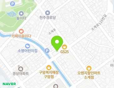 경상남도 창원시 의창구 소계로 117-7 (소계동, 한보연립) 지도