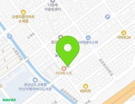 경상남도 창원시 의창구 소계로84번길 1-1 (소계동, 아쿠아pc존) 지도