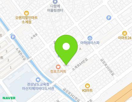 경상남도 창원시 의창구 소계로 86 (소계동, 법안정사) 지도