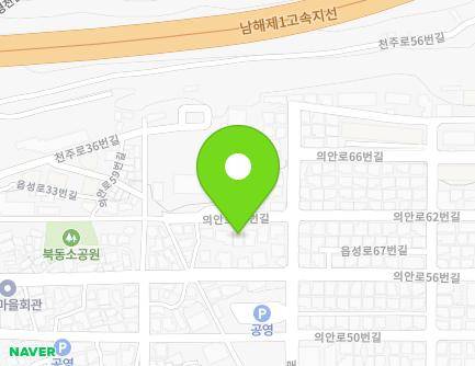 경상남도 창원시 의창구 의안로59번길 5 (소답동, 대한예수교장로회 새샘교회) 지도