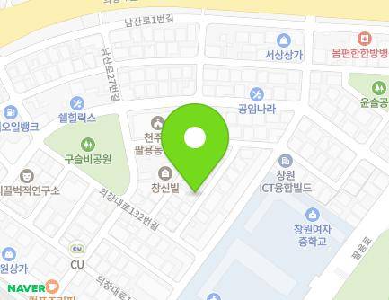 경상남도 창원시 의창구 의창대로132번길 29-11 (팔용동, 라인빌라) 지도
