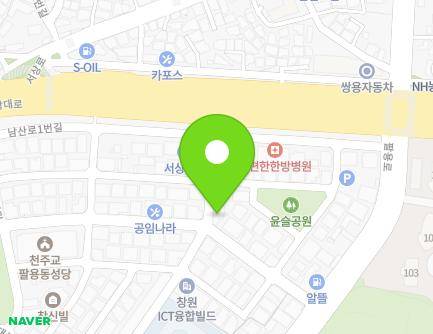 경상남도 창원시 의창구 남산로17번길 43 (팔용동, 서상빌라) 지도