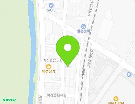 경상남도 창원시 의창구 차상로62번길 5-18 (팔용동, 팔용슈퍼) 지도