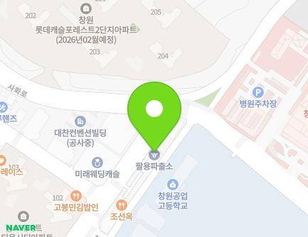 경상남도 창원시 의창구 창원대로397번길 30 (팔용동, 팔용파출소) 지도