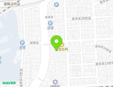 경상남도 창원시 진해구 충장로235번길 21-7 (경화동, 동양다세대) 지도