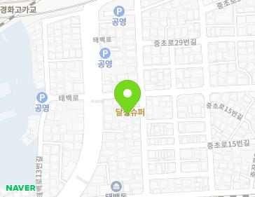 경상남도 창원시 진해구 충장로235번길 21-5 (경화동, 동양다세대) 지도